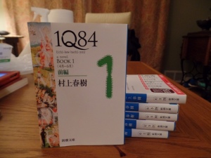 1Q84 in Japanese "pocketbook" volumes. 